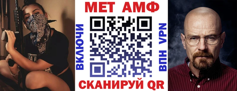MEGA как зайти  Сосногорск  АМФ 98% 
