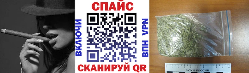 БУТИРАТ оксибутират Сосногорск