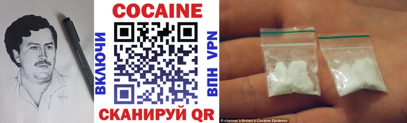 Cocaine 98%  мега   Сосногорск 