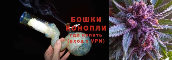 соль ск Аркадак