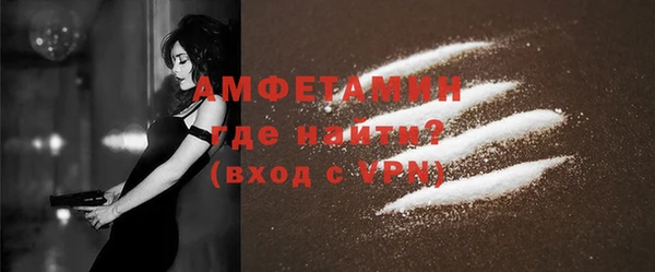 соль ск Аркадак