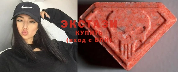 сатива Арсеньев