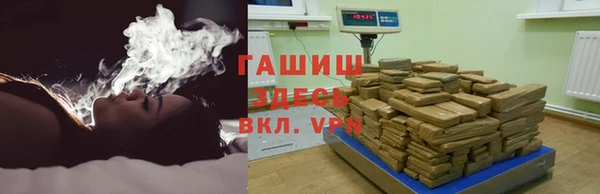 соль ск Аркадак