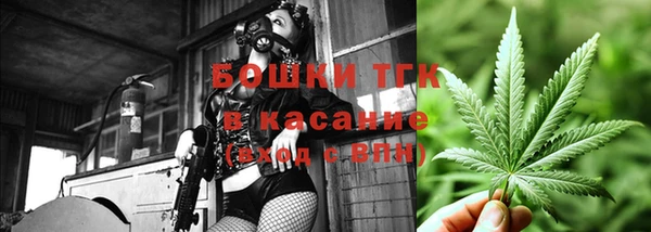 соль ск Аркадак