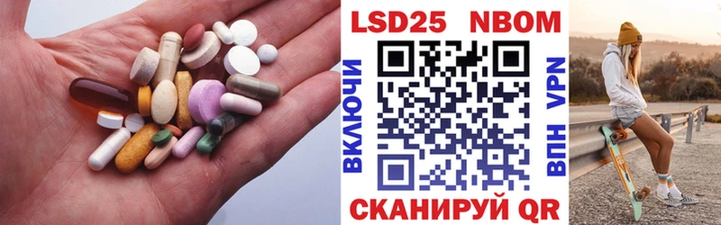 ЛСД экстази кислота  Сосногорск 