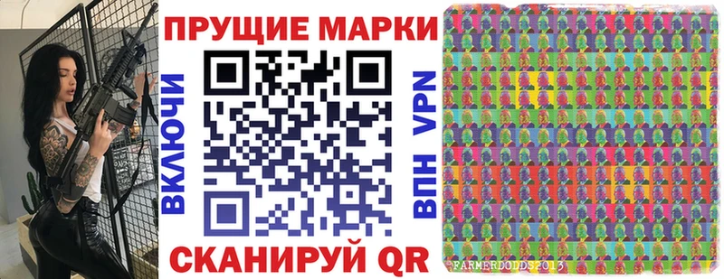 omg зеркало  Сосногорск  Марки 25I-NBOMe 1,8мг 