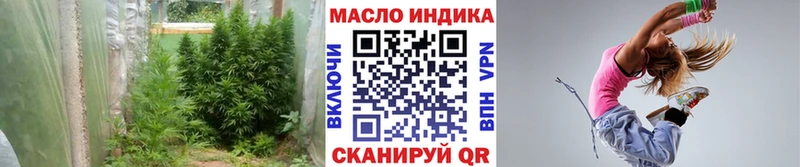 ТГК вейп  Сосногорск 