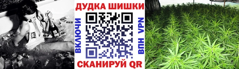 МАРИХУАНА VHQ  Сосногорск 
